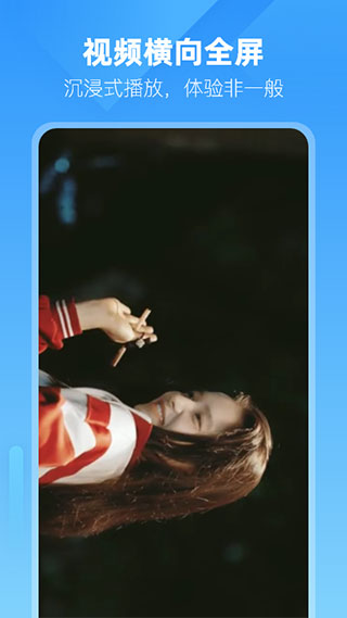 小智双核浏览器手机版