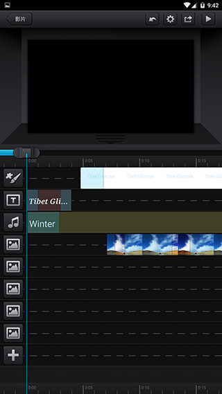 cute cut中文版图4
