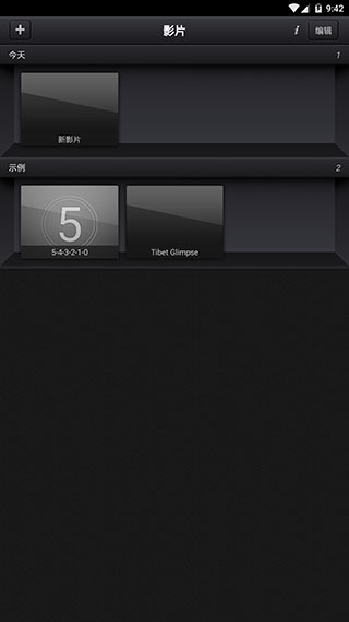 cute cut中文版图3