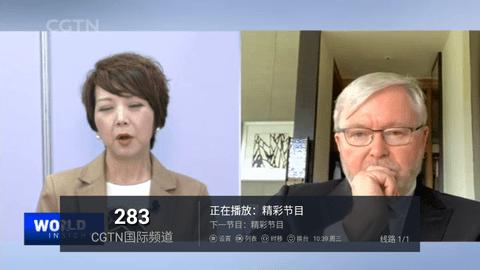 神秘TV电视安卓盒子图1