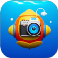 海王相机 v1.1