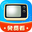 手机电视免费版