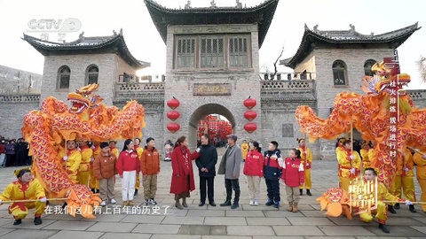 我的电视tv版图3