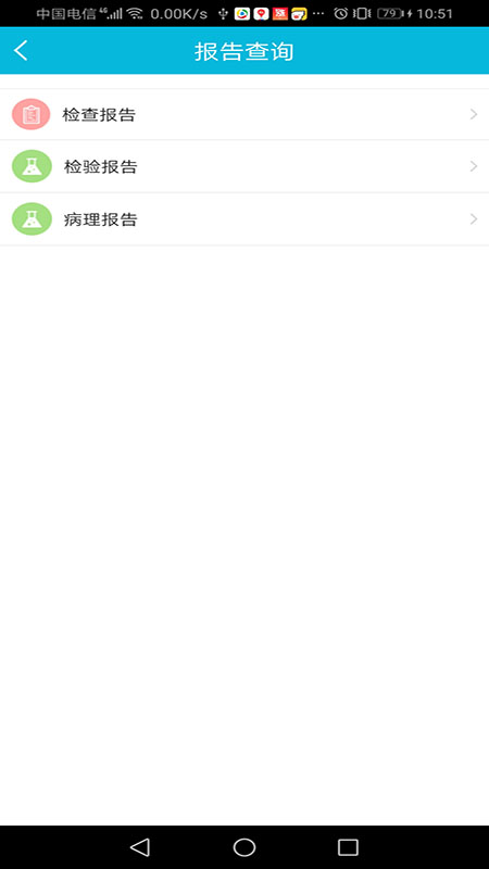 苏州市中医医院最新图1