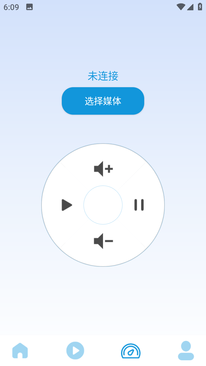 万能投屏神器手机版(3)