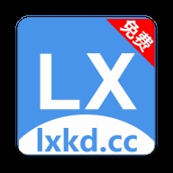 冷心口袋2025最新版