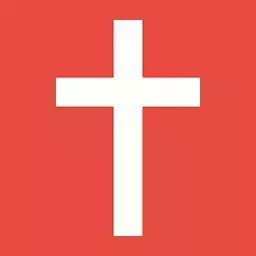 圣经朗读清晰版