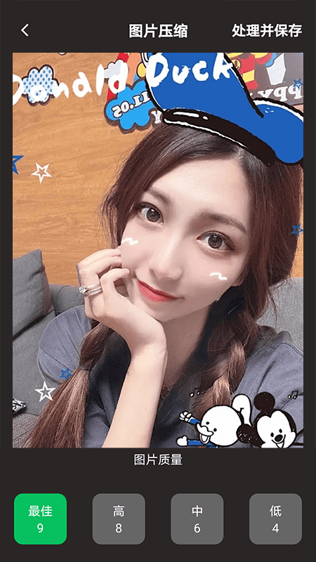 秒剪辑视频剪辑