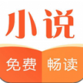 芙蓉小说安卓版