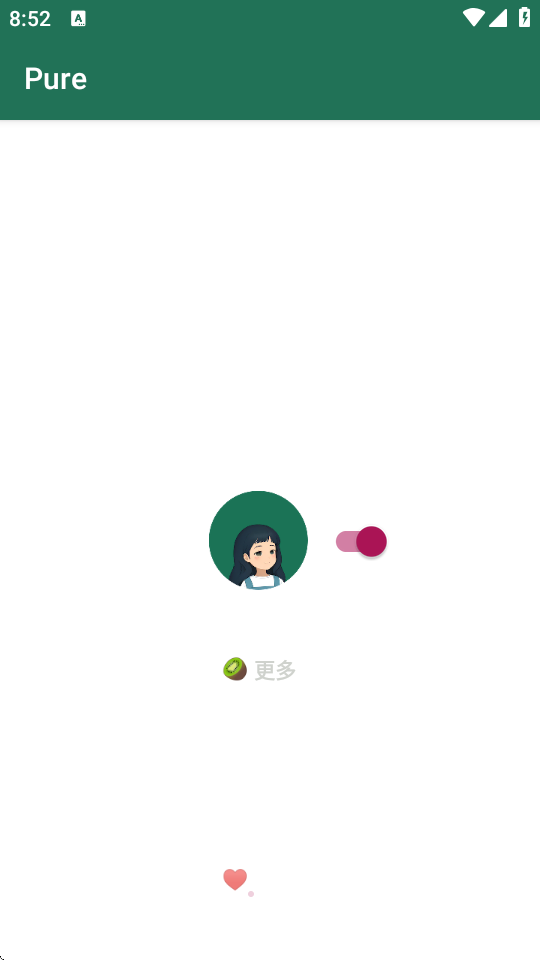 李跳跳变异版图4