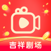 吉祥剧场 v1.0.1