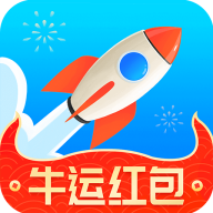 飞鱼清理大师 v1.1.9