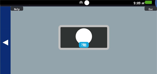vita3k模擬器最新版