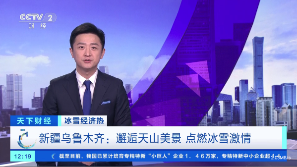 暮雨直播最新版