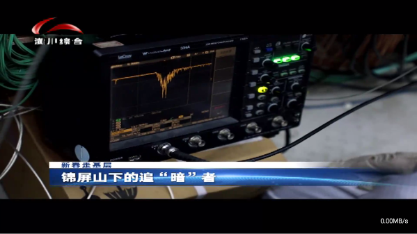 暮雨直播最新版