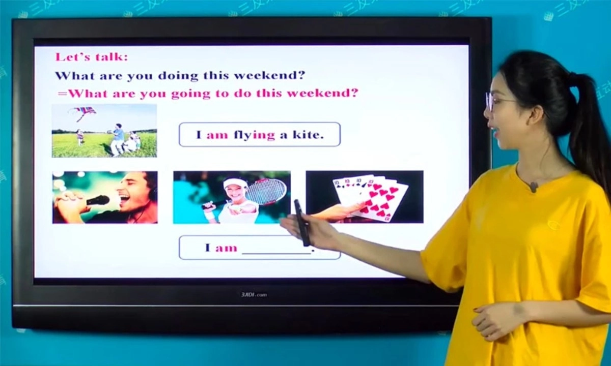 三及第全优课堂手机版图4