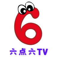 六点六tv最新版 v7.3