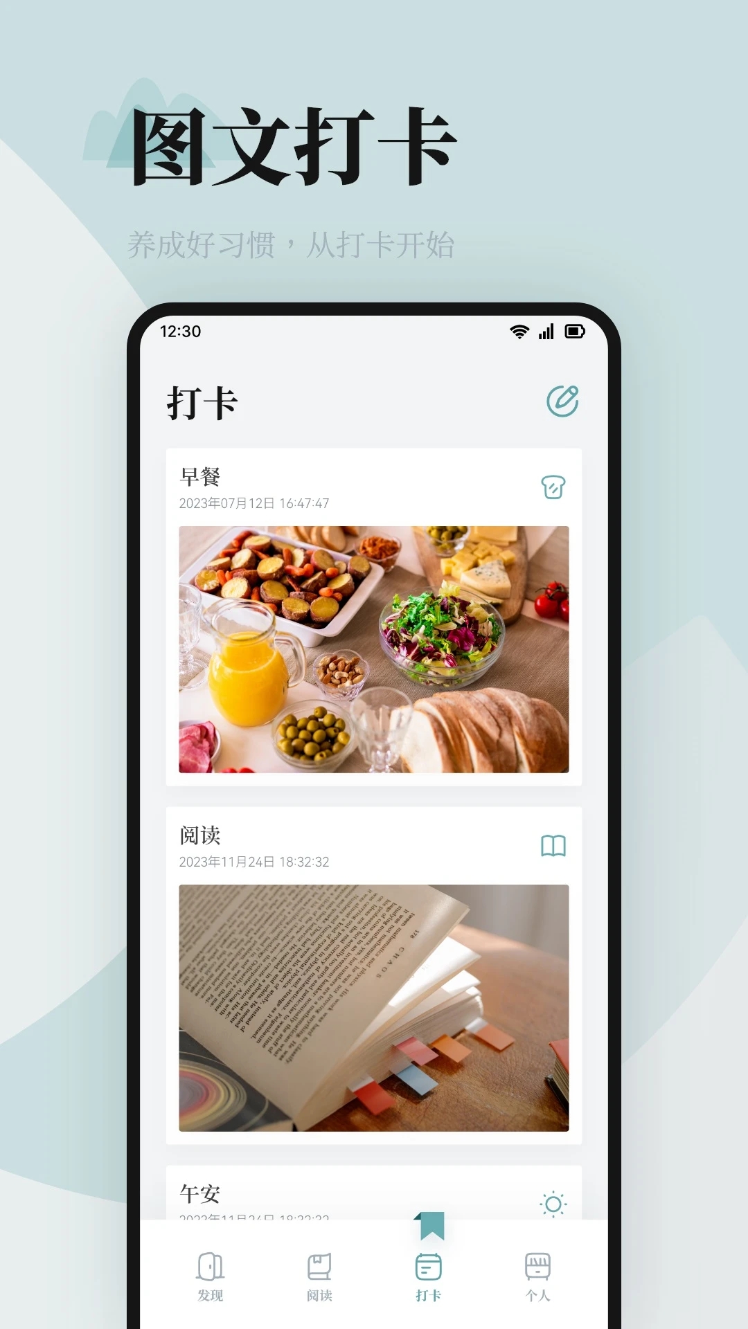 myhtlmebookmyhtlme2024图4