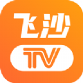 飞沙电视TV v1.0.105