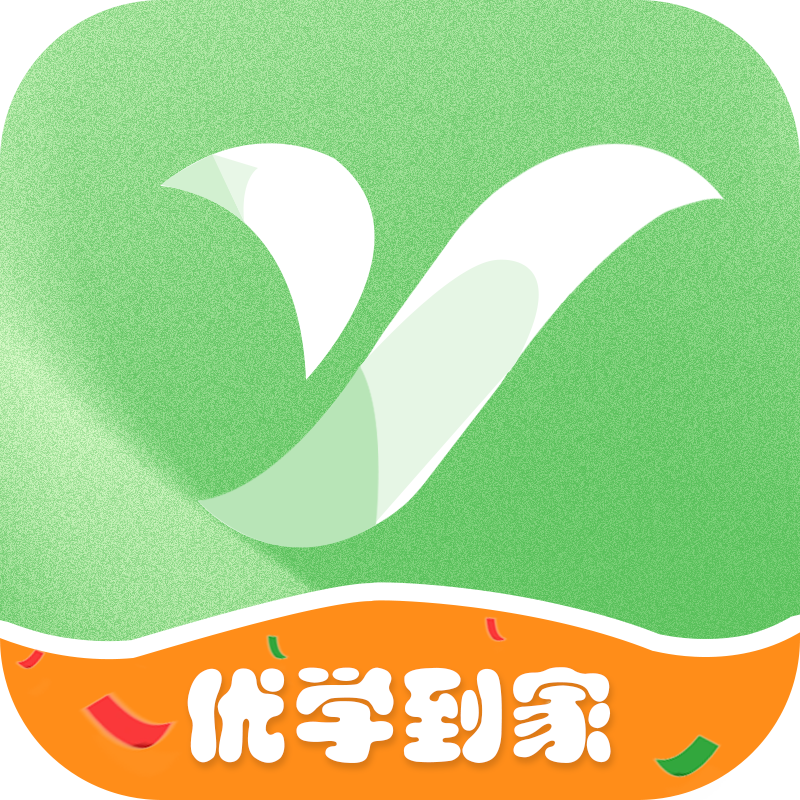 优学到家 v2.0