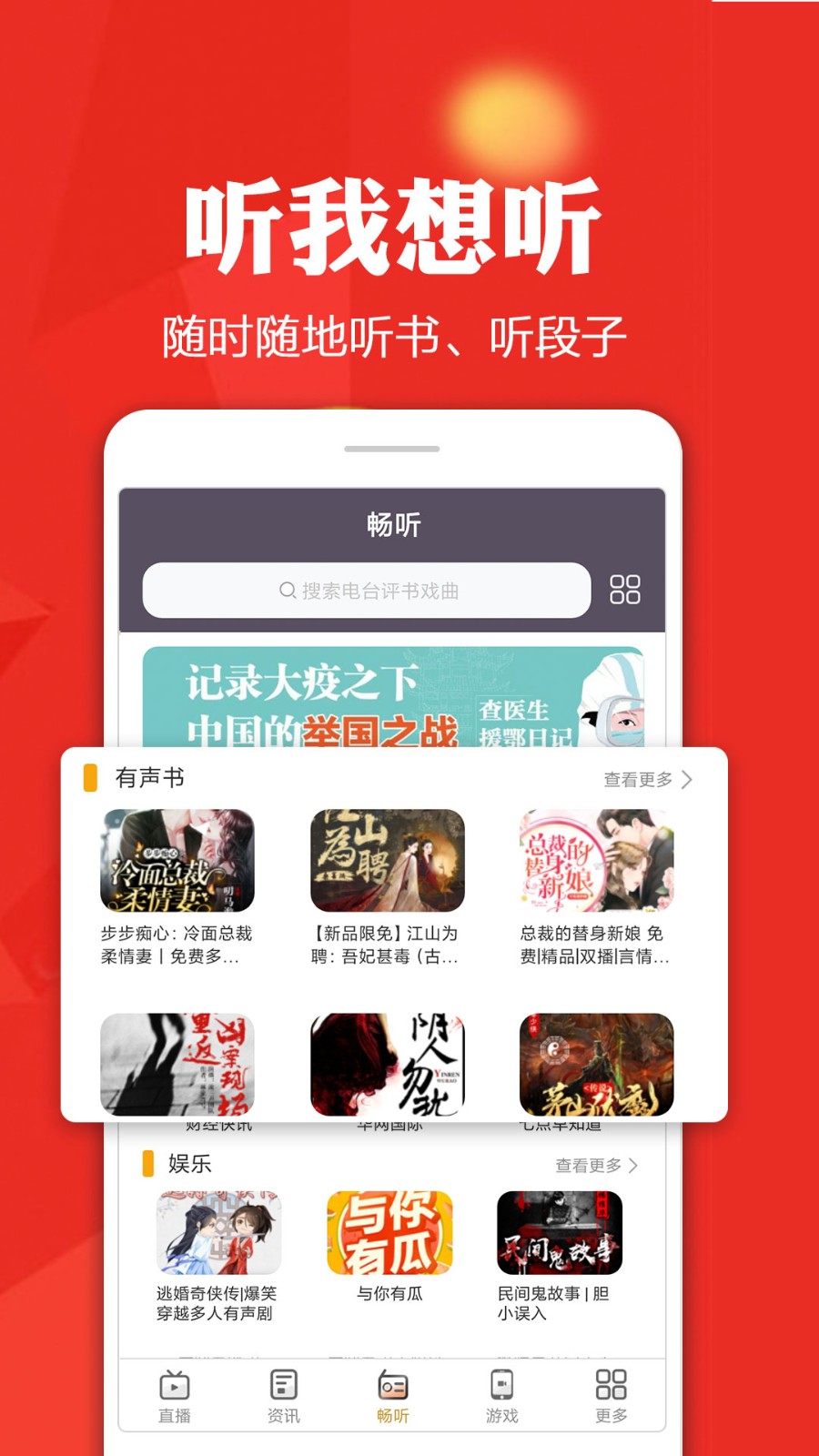 16mm电影频道图2