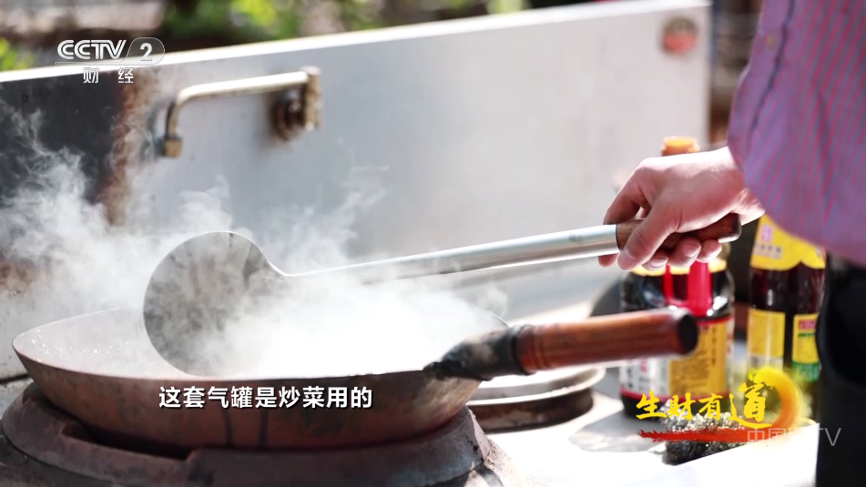 宝盒直播最新版图1