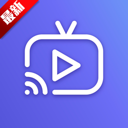 宝盒直播最新版