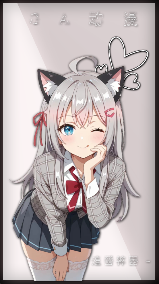 GA动漫图1