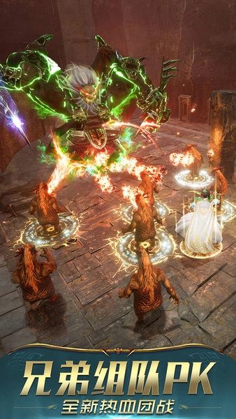 一刀传世主宰服安卓版图3