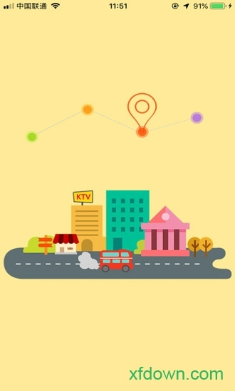 代驾联盟安卓版