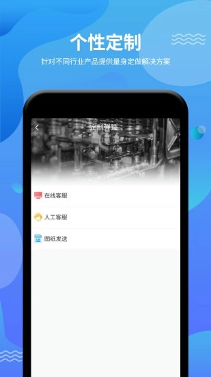 弹簧手册最新版图2