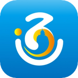 南通百通2025最新版