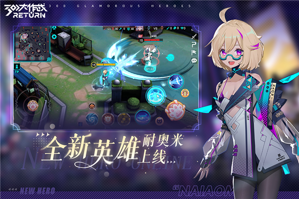游戏截图