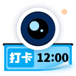 水印自定义相机软件安卓版