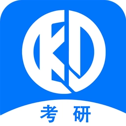 科都考研安卓版