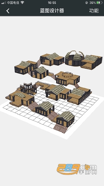 顽皮兔安装最新版图1