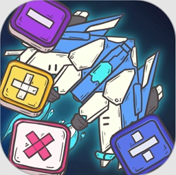 口算战争最新版