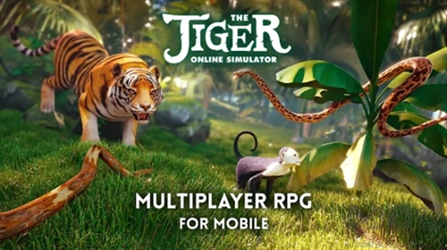 老虎模拟器最新版图1