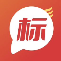 招标时讯安卓版