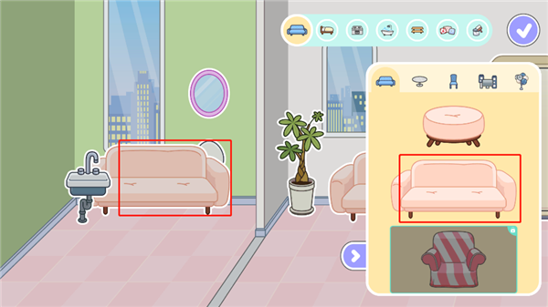米加小镇世界playmods菜单 Miga Town My World图3