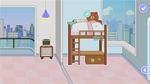米加小镇世界playmods菜单 Miga Town My World图2