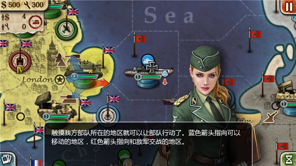 世界征服者2无限勋章4