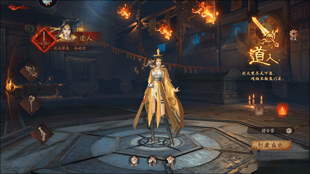 画狐游戏手机版