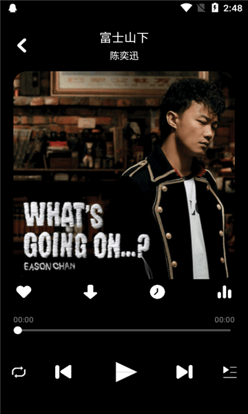 听·下-plus.apk.图1