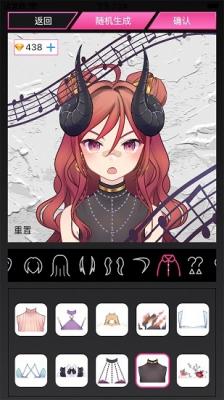 miipu二次元捏脸安卓版图2