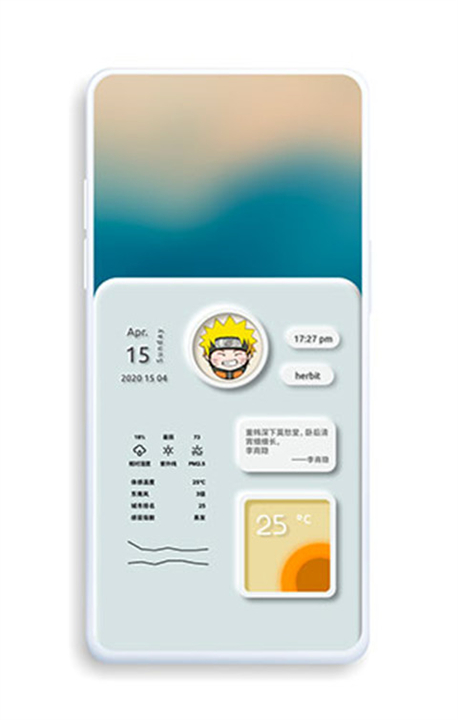 kwgt小组件安卓版