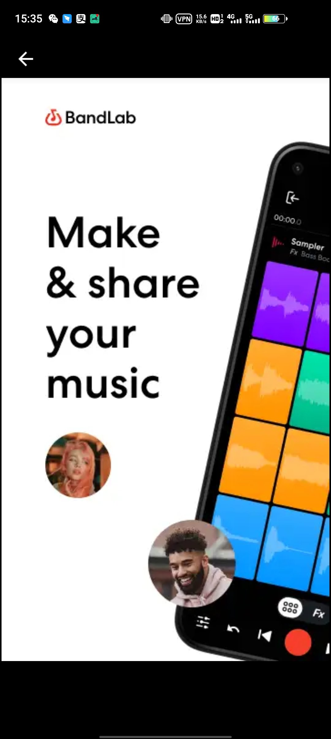 bandlab安卓版