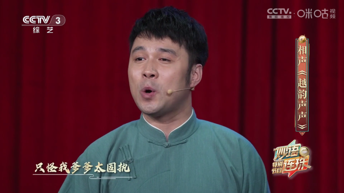 小薇直播手机版