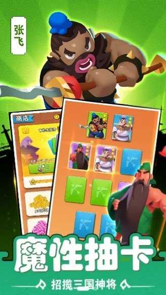 你過來呀免費版