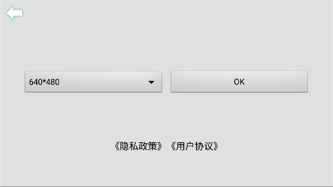 usbcamera摄像头图1
